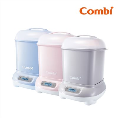 【聊聊享優惠】日本 Combi康貝  Pro 360 PLUS 高效消毒烘乾鍋 消毒鍋