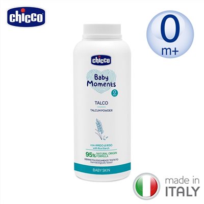 chicco 寶貝嬰兒植萃細緻爽身粉150g