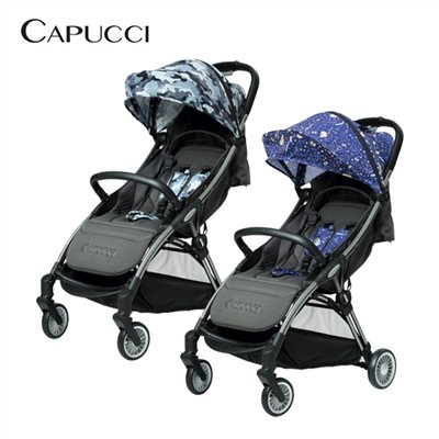 Capucci 卡普奇 重力全自動收合登機車限定版-迷彩/太空旅行