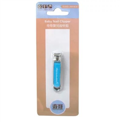 奇哥 嬰兒指甲剪 Baby Nail Clipper (小)