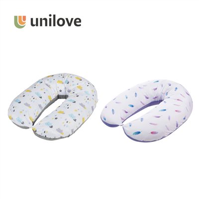 unilove 英國Hopo多功能孕哺枕枕套 涼感系列