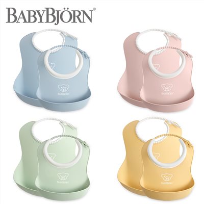 奇哥 BABYBJORN 成長軟膠防細屑圍兜2入組 大+小 (4色選擇)