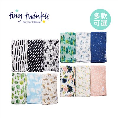 美國 tiny twinkle Kaffle 紗布巾 三入禮盒組