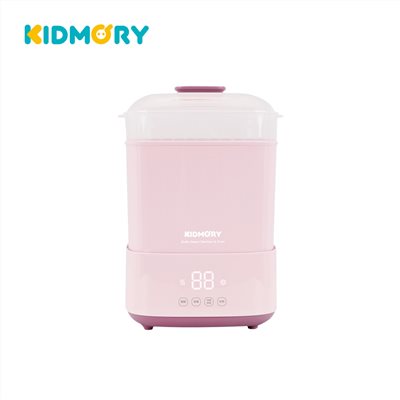 【贈 矽膠奶瓶刷三件組】KIDMORY 智能高效消毒烘乾鍋