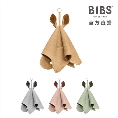 丹麥BIBS Cuddle Cloth Kangaroo 袋鼠安撫巾