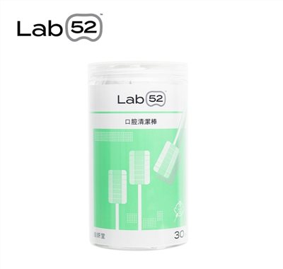 Lab 52 齒妍堂 口腔清潔棒30入