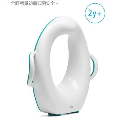 OXO tot便座小幫手  靚藍綠