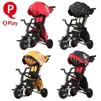 Disney 德國 QPlay NOVA Rubber 兒童推車 (雙向嬰兒車，三輪車)