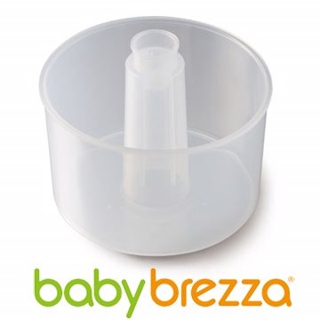 babybrezza 食物調理機-專用蒸鍋