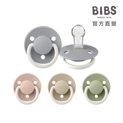 丹麥BIBS De Lux 矽膠奶嘴 夜光款 0-18m 單入