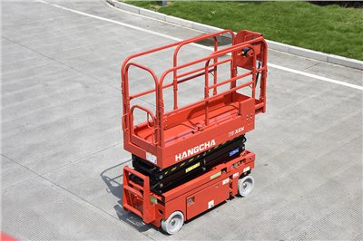 HANGCHA-剪叉平台-高空作業車