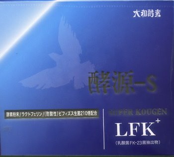 大和酵素粉末—酵源S 2.5公克×30包