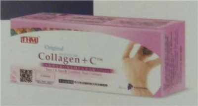 水解膠原蛋白胺基酸仕女黃金配方PLUS 4公克×33包