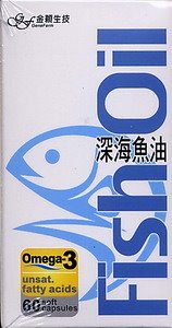 深海魚油膠囊 60'S 