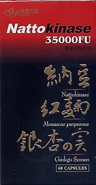 納豆活樂膠囊 60'S 