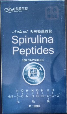 藍藻胜肽膠囊 100'S