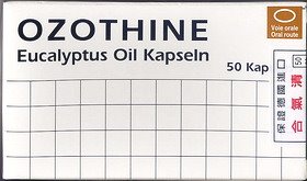 合氣清膠囊//OZOTHINE Capsules 50'S