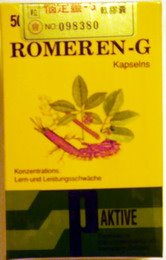 惱定靈-G長效軟膠囊//ROMEREN-G 50'S