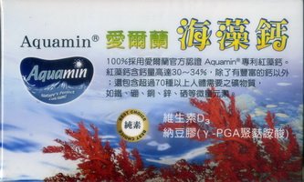 博凱Aquamin®F愛爾蘭海藻鈣 60'S