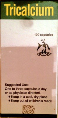 優德鈣軟膠囊 100'S