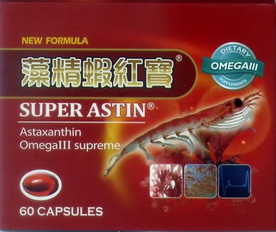 藻精蝦紅寶軟膠囊 60'S