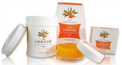  Dr. Royal沙棘籽油護理凝膠 75g