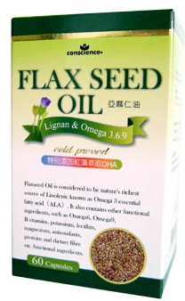 康心亞麻仁油軟膠囊 60'S