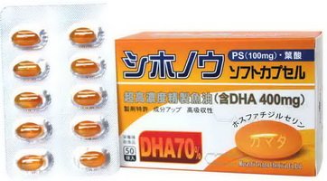 日本思康軟膠囊 50'S