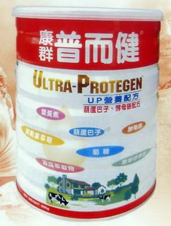 康群普而健優質營養素-葫蘆巴子、酵母鉻配方奶粉 900g 