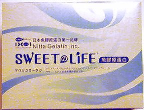 魚膠原蛋白粉劑 60包
