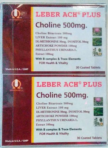 金賜康寧膜衣錠 // Leber-Ach® PLUS 60'S