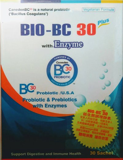 美國Bio-BC30益生菌調理酵素 30包