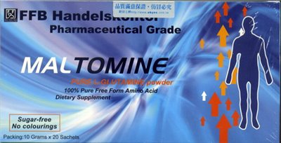 樂保命®-II高單位濃縮粉末 // MALTOMINE Pure L-Glutamine Powder 10g*20包