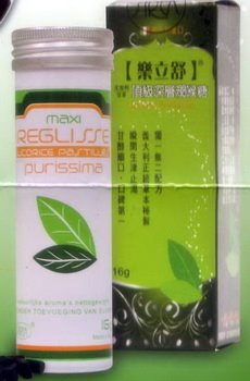 樂立舒頂級深層潤喉糖(尤加利+甘草) // SIREA® Licorice Pastilles 19g