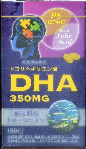 健智優DHA70%精純軟膠囊 100'S