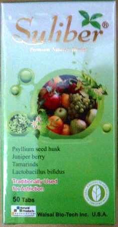 舒立纖草本酵素錠 // Suliber® Premium Nature´s Herbal Tablets 50'S