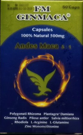 精力強®膠囊 // FM GINMACA® Capsules 50'S
