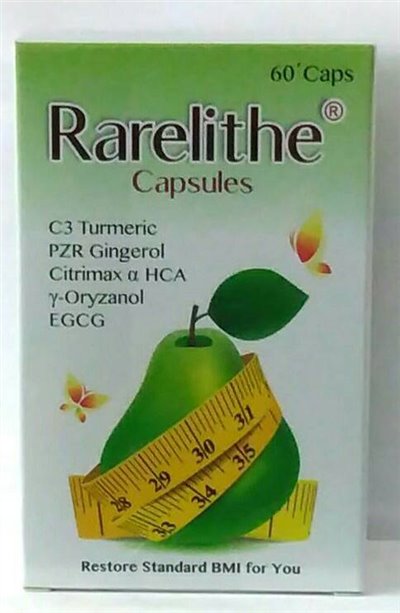 輕盈嬌點專利製程配方膠囊 // Rarelithe®  Capsules   60'S         