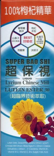 超保視液態葉黃素液 930ml