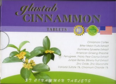 唐寶肉桂錠 //Cassica  CINNAMMON Tablets 60'S