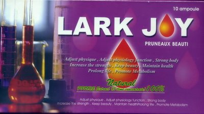 法國康強補精 // LARK JAY 10ml × 10支 /盒
