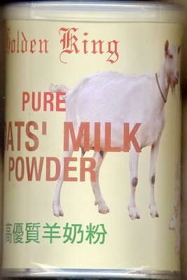 天王羊乳精粉 450公克/罐