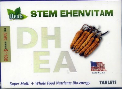 激活維他(DHEA)錠狀食品 // STEM EHENVITAM Tablets 30'S