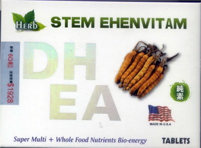 激活維他(DHEA)錠狀食品 // STEM EHENVITAM Tablets 60'S