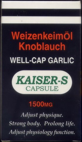 KAISER-S新大蒜油膠囊 60'S