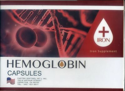 維保血紅素複方膠囊// HEMOGLOBIN Capsules 30'S