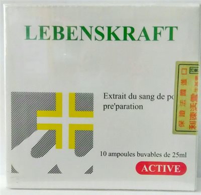 利速活雪生基素// Lebenskraft 25ml×10支/盒