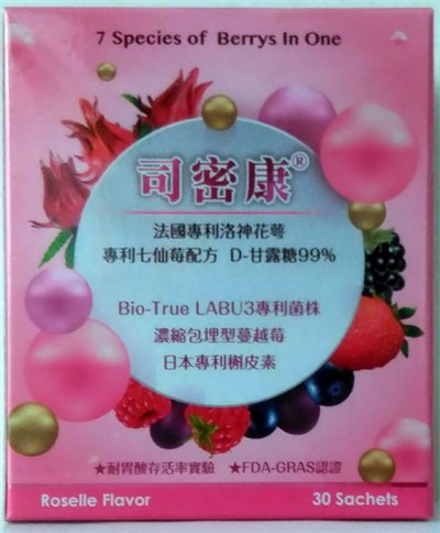 司密康®七仙莓專利配方 細顆粒2g×30包