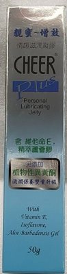 CHEER®親密增效情趣滋潤凝膠 50g