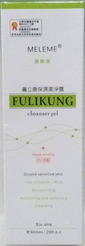 美樂美®膚立康淨白潔膚露 600ml